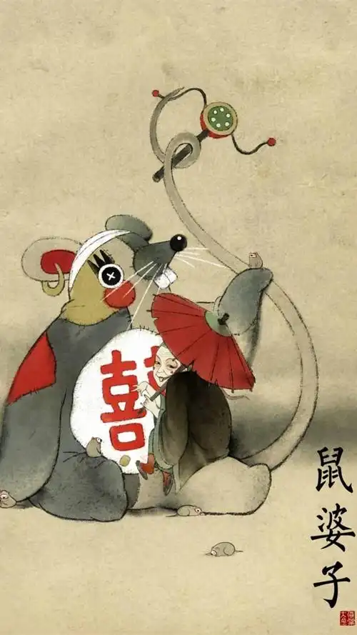 大鱼海棠古风人物海报