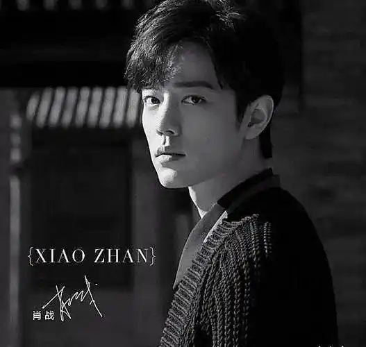 肖战开始被网友指责撒谎成性,对于长达两万字的专访内容,成功的把肖战