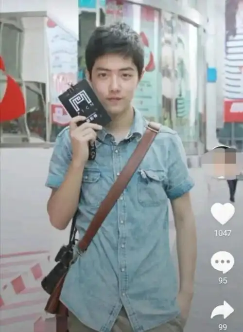 大学时期的肖战,青涩稚嫩的模样你见过吗?