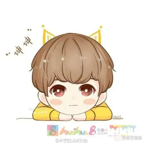 蔡徐坤卡通图片简笔画大全