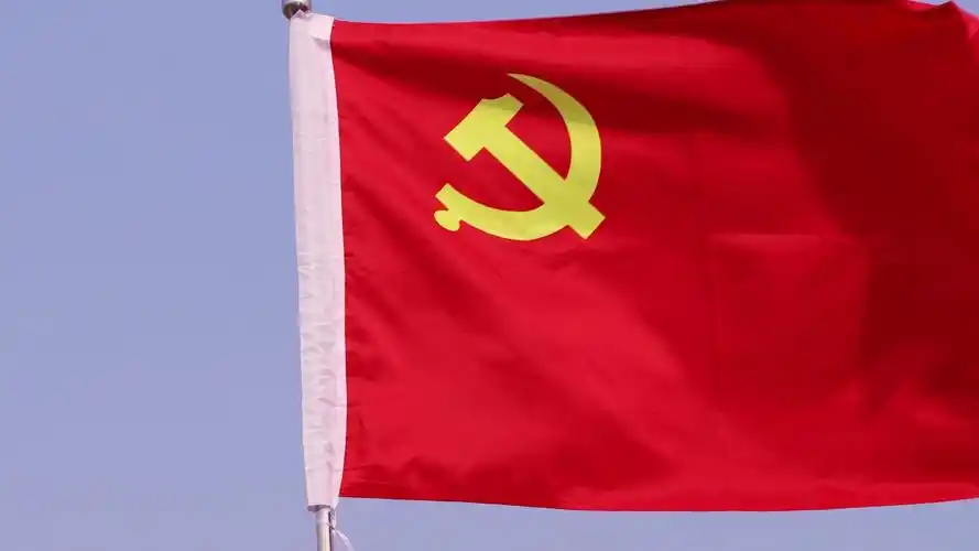 党旗飘扬党旗实拍视频素材