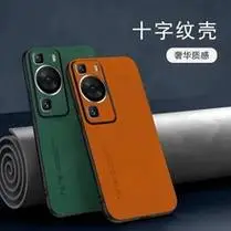 huawei/华为 华为路由q1·母路由 ws833 字母路_阿里巴巴找货神器