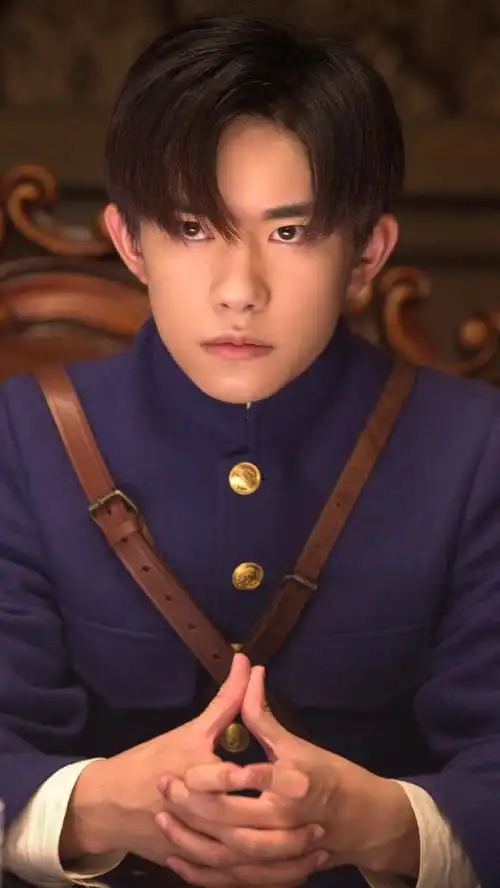 热血同行阿易易烊千玺