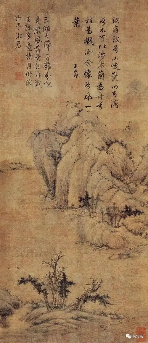 荟萃众美秀出丛林赵孟頫画学思想及作品分析江南收藏61书画艺术