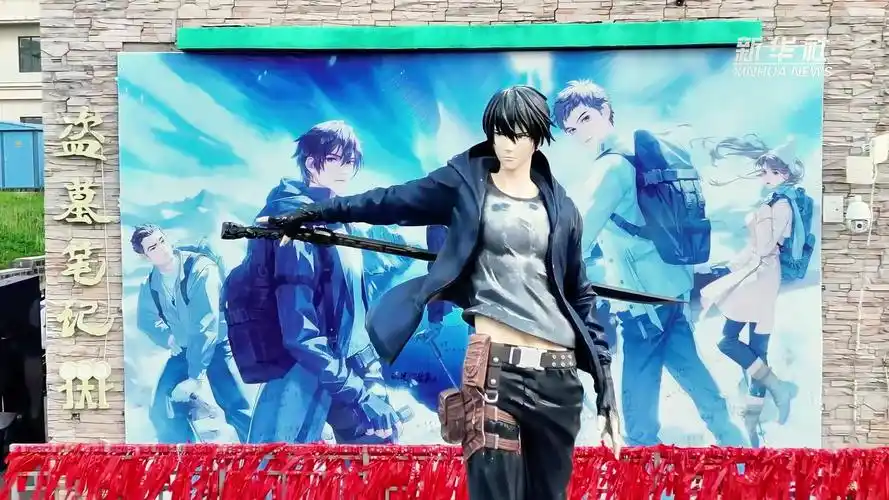 新华全媒 |遇见长白山之"小哥"赴约