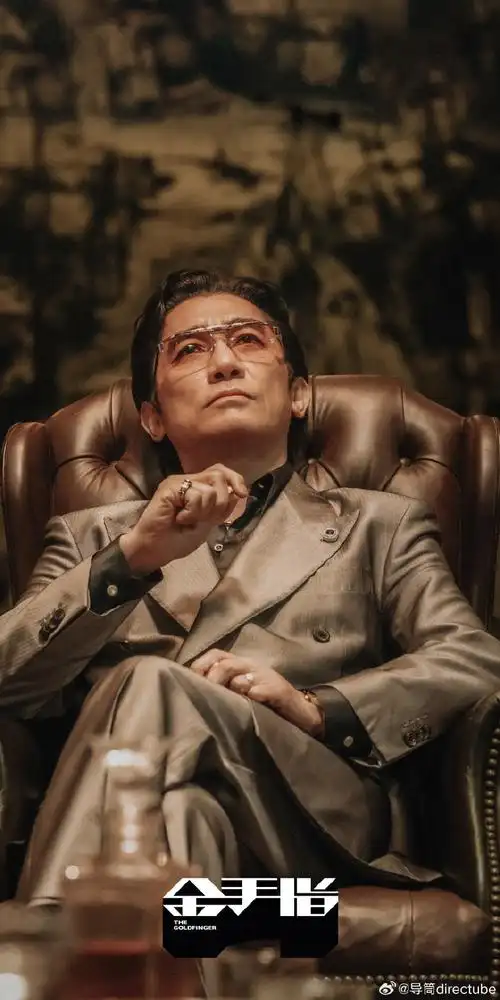 金像奖##金像奖获奖名单##梁朝伟金像奖最佳男主角