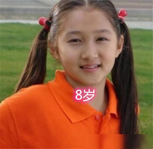 关晓彤的3岁,8岁,17岁,22岁,哪个瞬间的颜值令你心动?