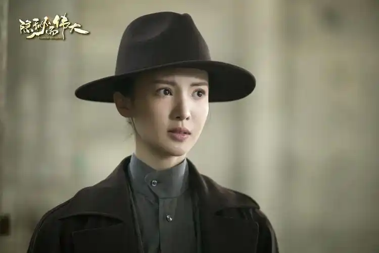 金晨《隐秘而伟大》剧照图片[2/9]_电视剧_美桌网