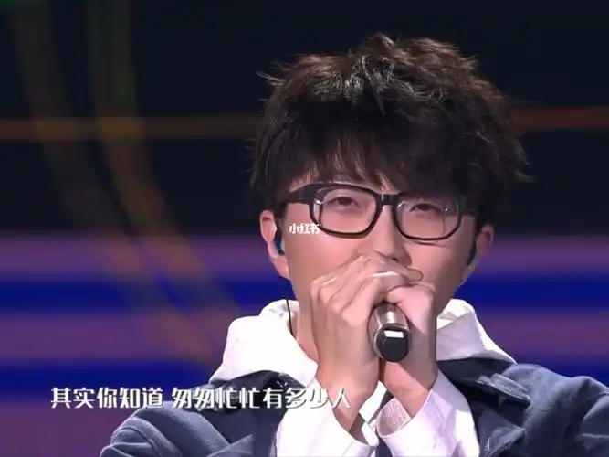 明日之子毛不易15