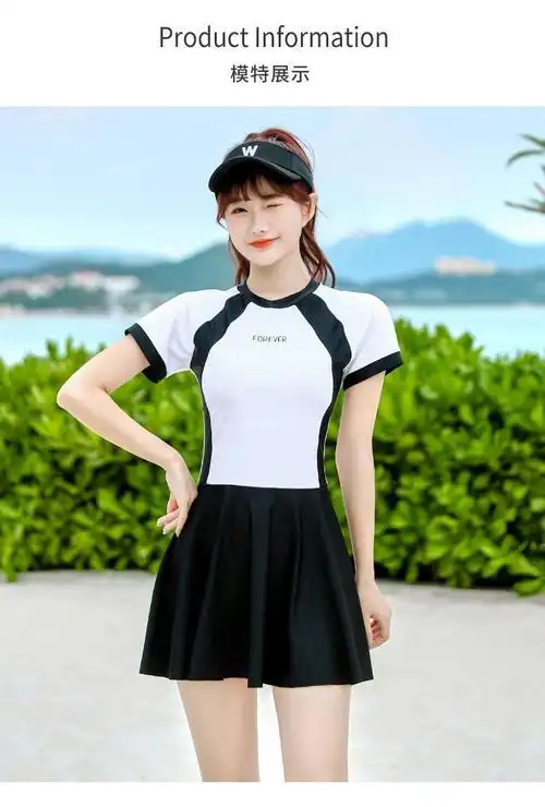 游泳衣女泳衣女初高中学生保守遮肚温泉上游泳少女学游泳课泳装8323