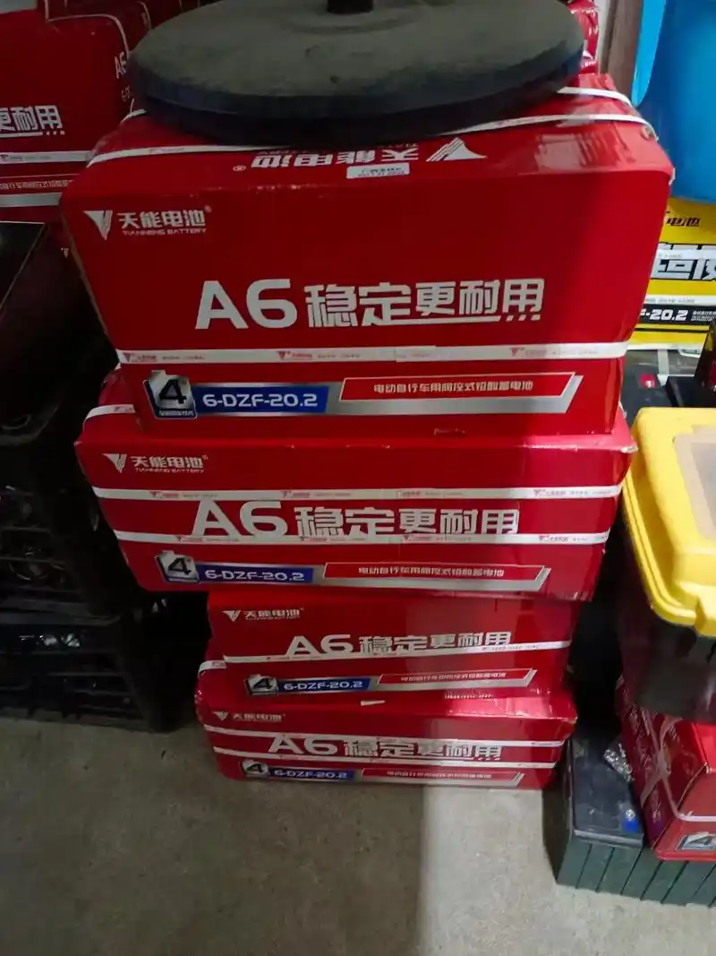 正品天能电池以旧换新,价格优惠.正品天能电动车电池以旧换新, - 抖音