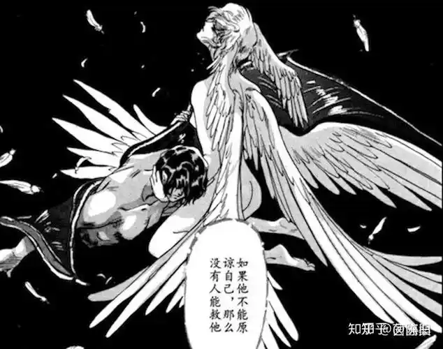 恶魔人crybaby中为什么美树心灵那么强大却没有成为恶魔人