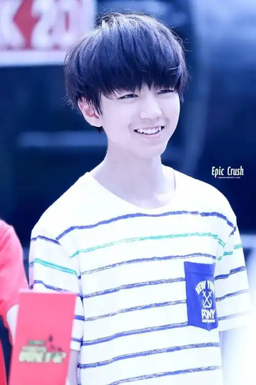 王俊凯 #tfboys王俊凯 2014暑假台湾行高清1p,持续更新
