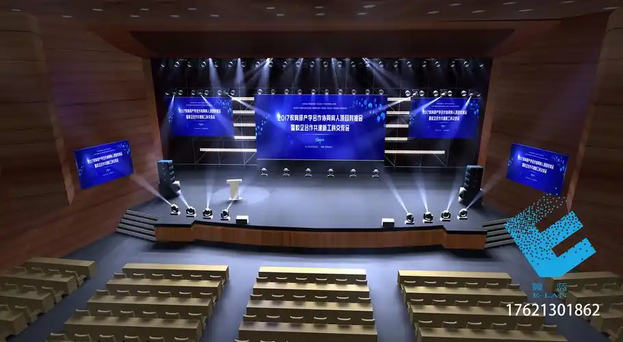 会议剧院舞台舞美设计_翼蓝舞美效果图-站酷zcool