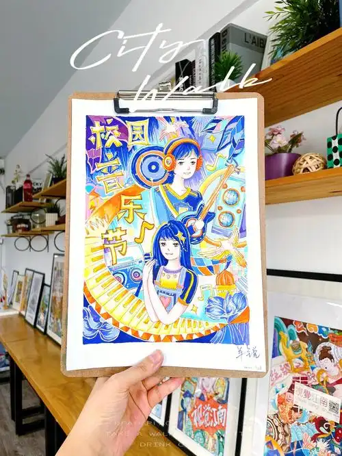 手绘海报《校园音乐节》视觉江南跨专业学员基础阶段练习[仙女r][仙女