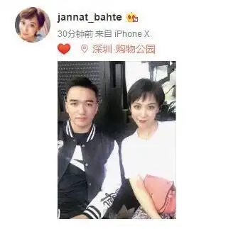 古力加那提:古力娜扎姐姐结婚晒照老公颜值堪比小鲜肉