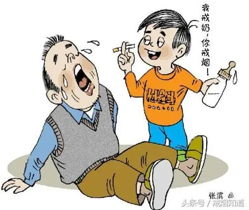 戒断症状时间的长短