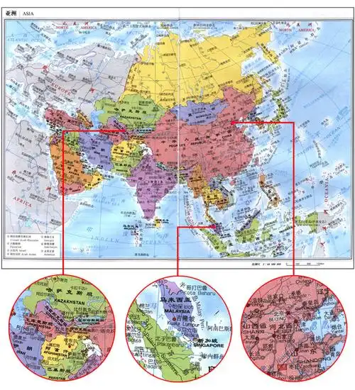 2017新版 大字清晰版 中国地图册 世界地图册(套装共2册)