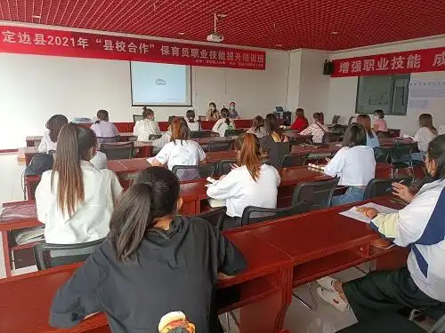 就业创业服务中心针对我县各类劳动者培训需求,集中开展职业技能培训