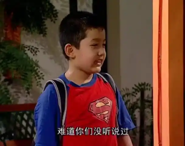 家有儿女夏雨信誓旦旦惨遭淘汰爷爷发现后立即给出承诺