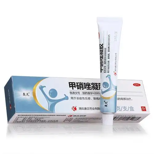 轰克 甲硝唑凝胶10g 炎症性丘疹 脓包疮 酒渣鼻红斑药膏外用药yp