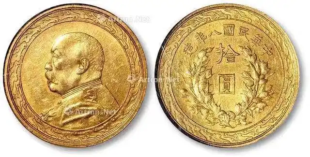 袁大头真的有铜币吗?专家揭秘,见到赶紧收藏,价值不菲!_袁世凯