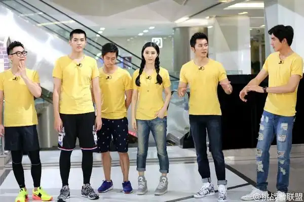 范冰冰被指定「约会5鲜肉」 李晨垮脸man吼:只能是我