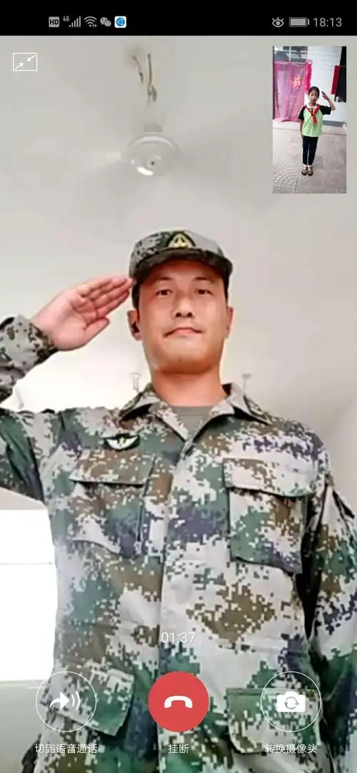 "立正,敬礼"邢台市石井小学少先队员致敬我们最可爱的人