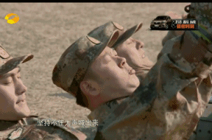 《真正男子汉》播出后,一堆妹纸哭喊着要嫁给小帅哥班长