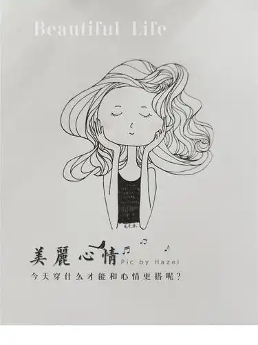 用简笔画小女孩书写心情,哪一个是此刻的你?可有你的心情写照