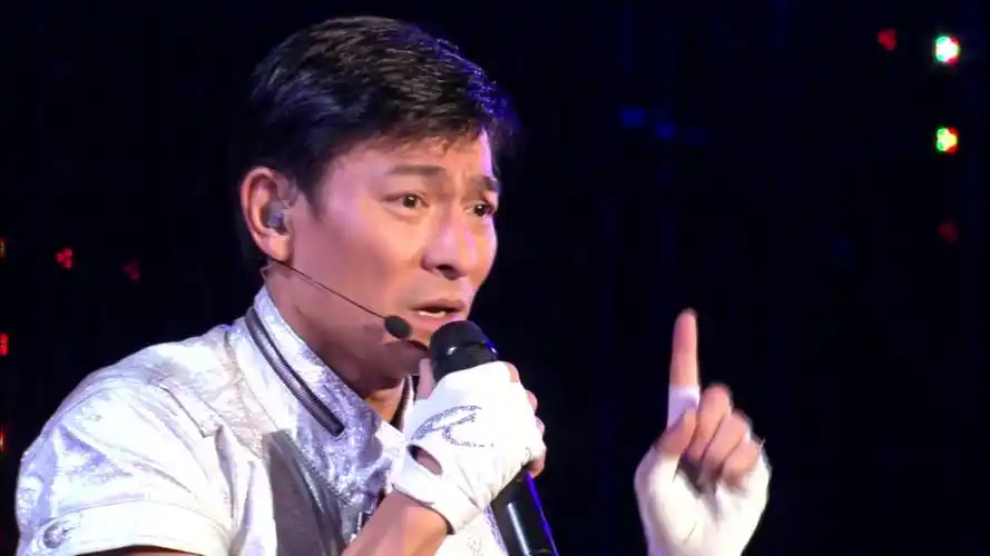 [刘德华2008上海演唱会]-谢谢你的爱