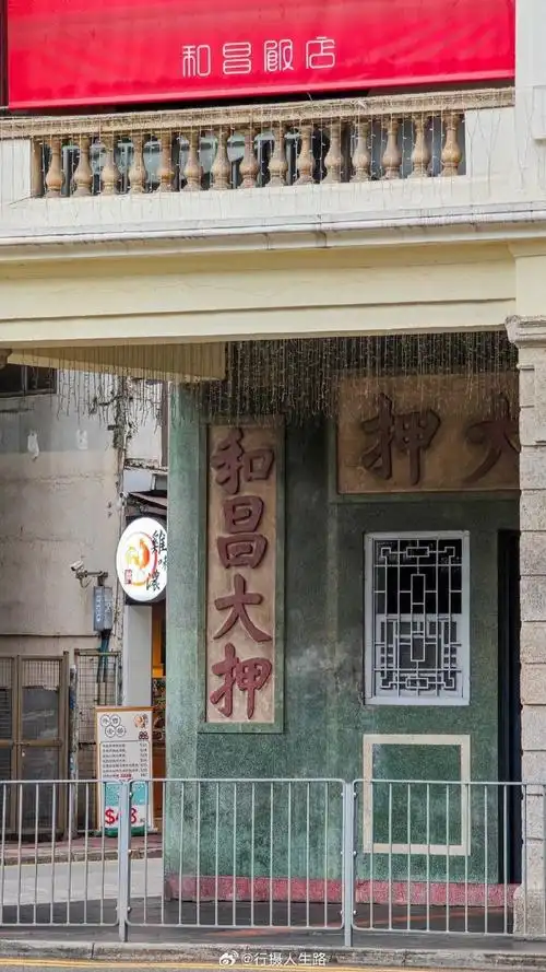 690_1227竖版 竖屏