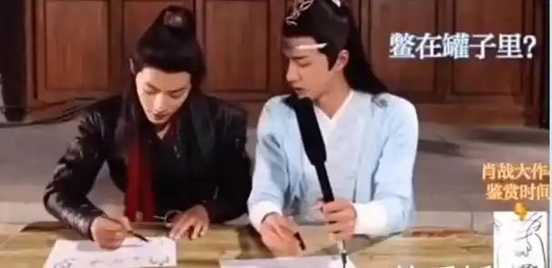 6位顶流被嘲"绝望文盲",粉丝:你们笑他不识字,他笑你