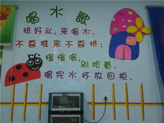 豫灵实验幼儿园举行班级文化展示活动