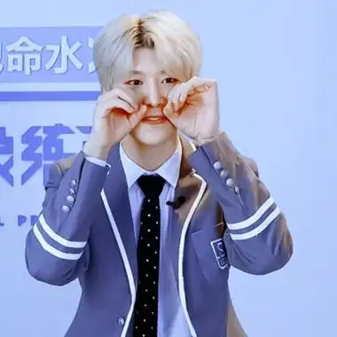 范丞丞头像28听闻1016发布到nine percent图片评论2条范丞丞1热心网友