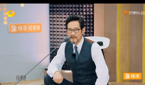 529_311gif 动态图 动图