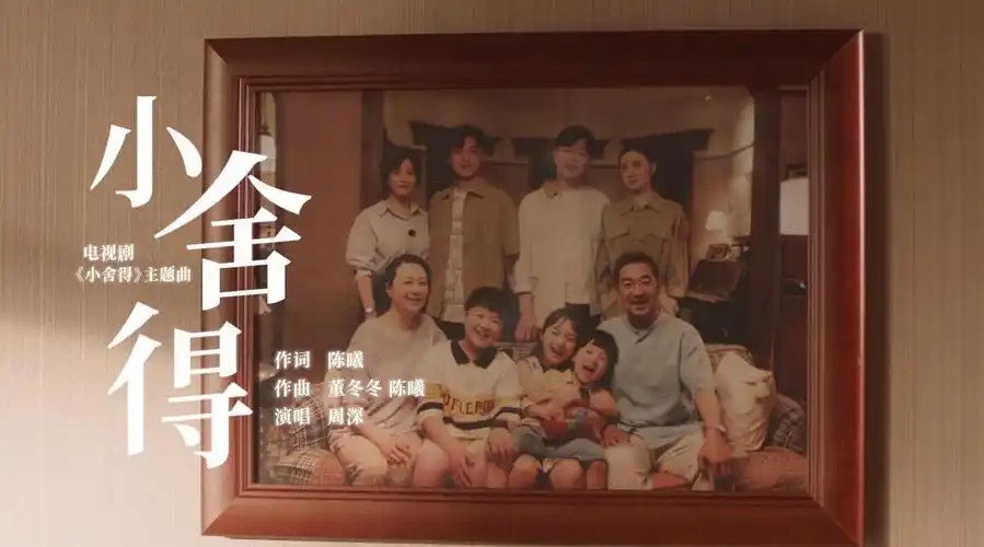 微博-随时随地发现新鲜事