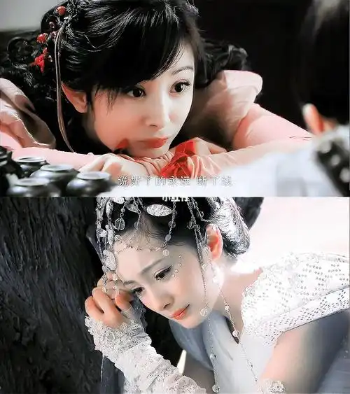 杨幂白月光与朱砂痣夕瑶与雪见