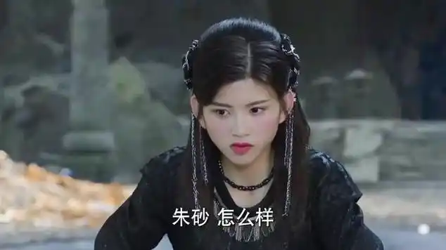 真让人火大|第5季|择天记_(电视剧)|小说改编片|奇幻电影_网易视频