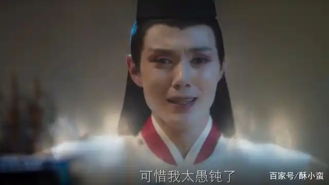 棋魂豆瓣8.3再创新高,最后几集虐哭,褚赢不再纠结神之一手