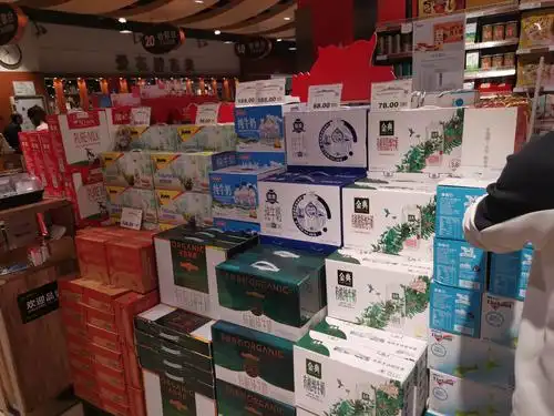 时代超市2020年10月5日杂货处联合巡场