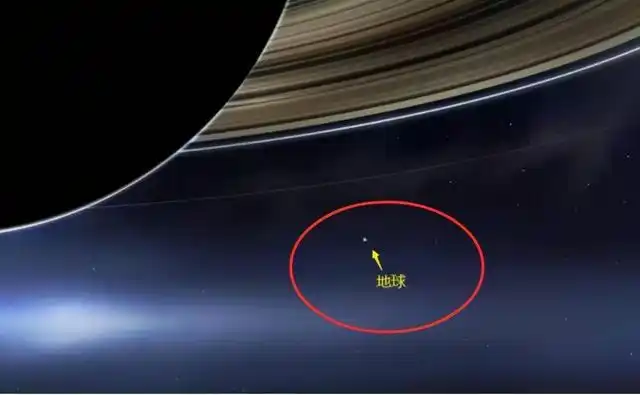 "旅行者1号"传回的照片 刷新人类的感知