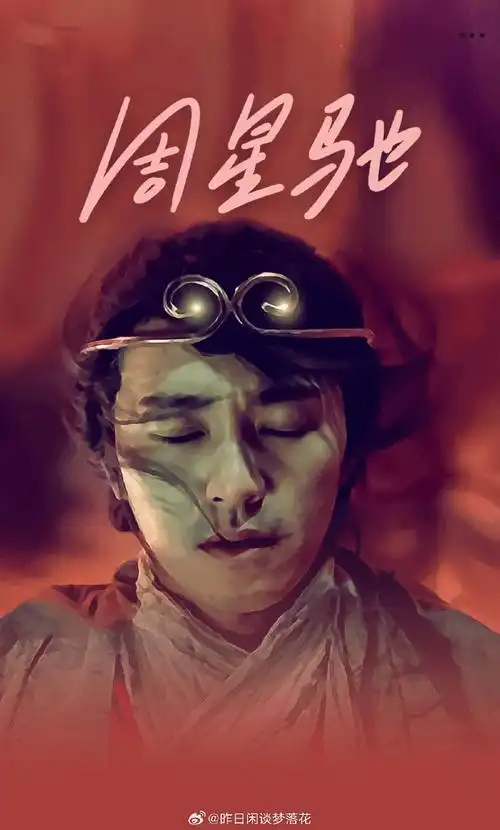 97影片分享  周星驰电影合集  高清修复 收藏版47部    有喜欢吗?