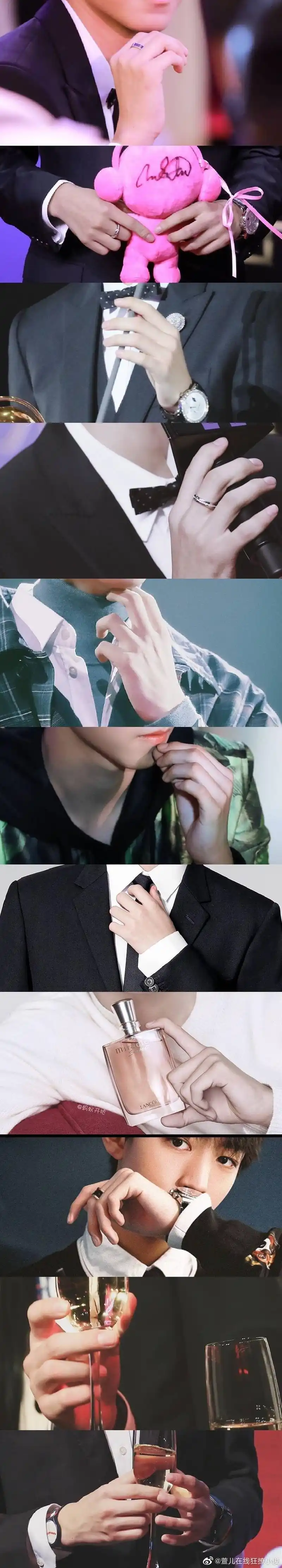 纤细修长or小肉手 每一款王俊凯都爱