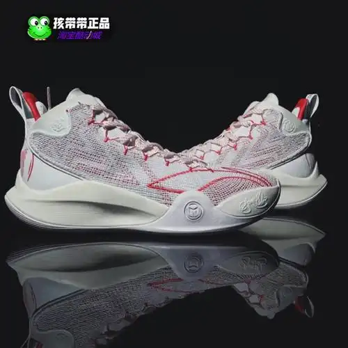 李宁liningcj1迈克勒姆1代回弹减震中帮实战篮球鞋