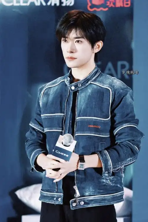 清扬品牌代言人易烊千玺