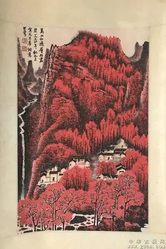 名人名款李可染万山红遍精品轴老字画