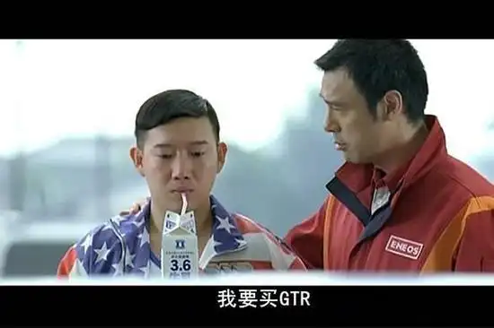 绝版车型受追捧 真车迷只看到愈久弥香|my399.com