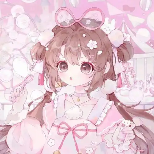 世界奇奇怪怪 而你可可爱爱. 女生头像,闺蜜头像