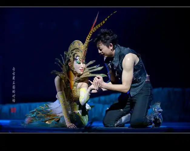 与古蜀王国的对话---音乐剧《金沙》